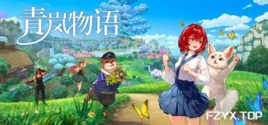 方舟游戏资源图片