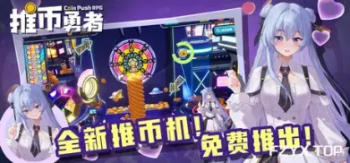 方舟游戏资源图片