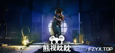 方舟游戏资源图片