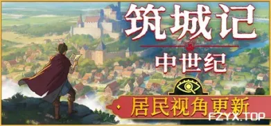 方舟游戏资源图片
