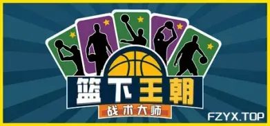 方舟游戏资源图片