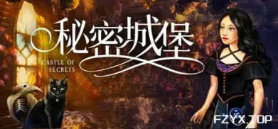 方舟游戏资源图片