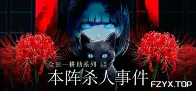 方舟游戏资源图片