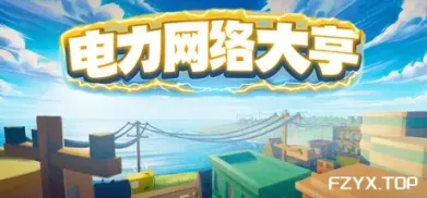 方舟游戏资源图片