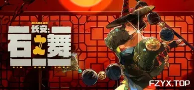方舟游戏资源图片