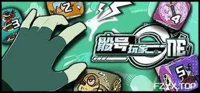方舟游戏资源图片