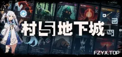 方舟游戏资源图片