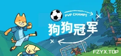 方舟游戏资源图片