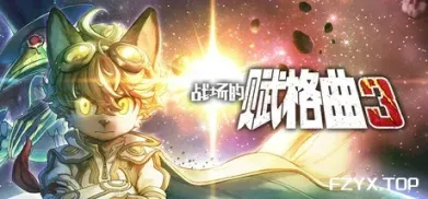 方舟游戏资源图片