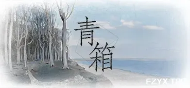 方舟游戏资源图片