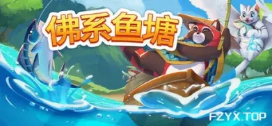 方舟游戏资源图片