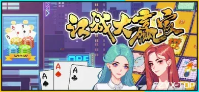 方舟游戏资源图片