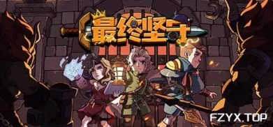 方舟游戏资源图片