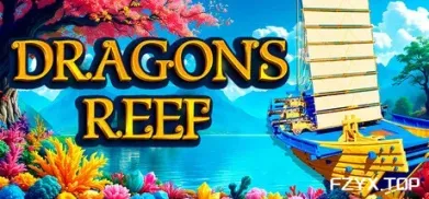 方舟游戏资源图片