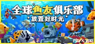 方舟游戏资源图片