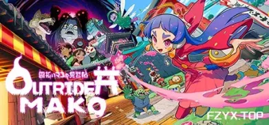 方舟游戏资源图片