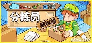 方舟游戏资源图片