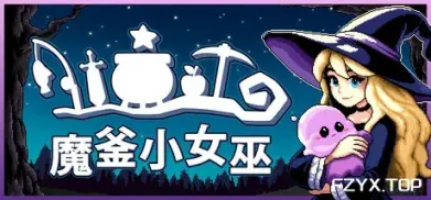 方舟游戏资源图片