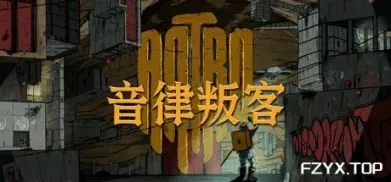 方舟游戏资源图片