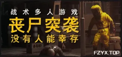 方舟游戏资源图片