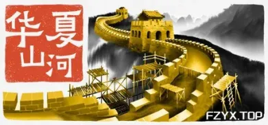 方舟游戏资源图片