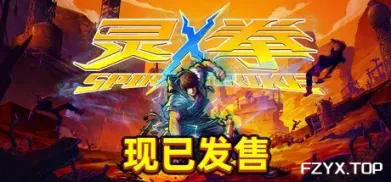方舟游戏资源图片