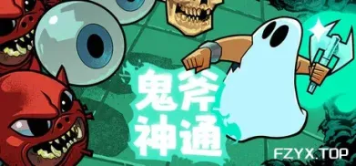 方舟游戏资源图片