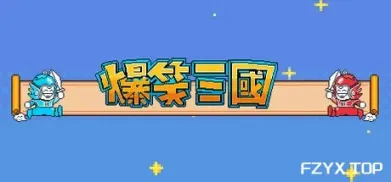 方舟游戏资源图片