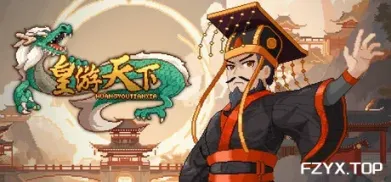 方舟游戏资源图片