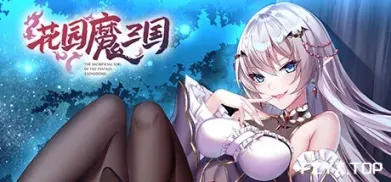 方舟游戏资源图片