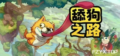 方舟游戏资源图片