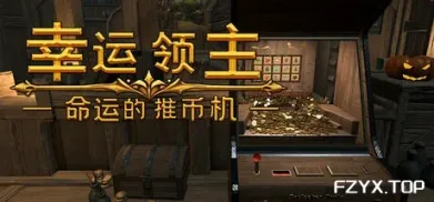 方舟游戏资源图片