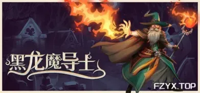 方舟游戏资源图片