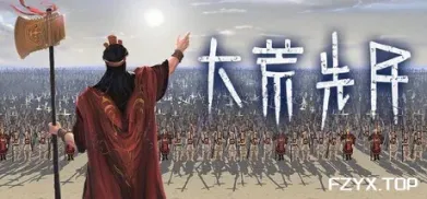方舟游戏资源图片