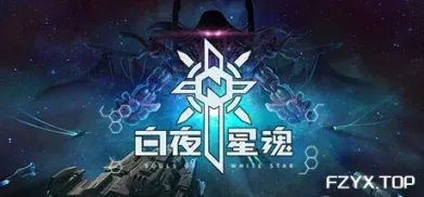 方舟游戏资源图片