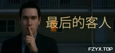 方舟游戏资源图片