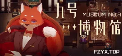 方舟游戏资源图片