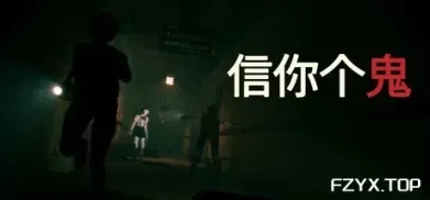 方舟游戏资源图片