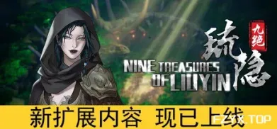 方舟游戏资源图片