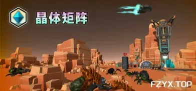 方舟游戏资源图片