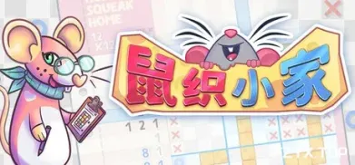 方舟游戏资源图片