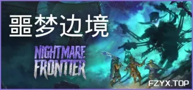 方舟游戏资源图片