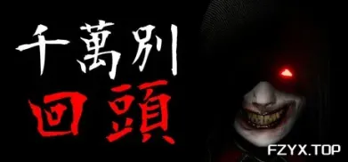 方舟游戏资源图片
