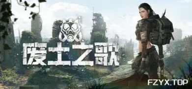 方舟游戏资源图片