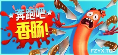 方舟游戏资源图片
