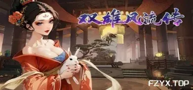 方舟游戏资源图片
