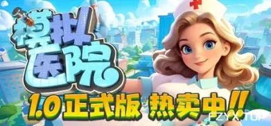 方舟游戏资源图片