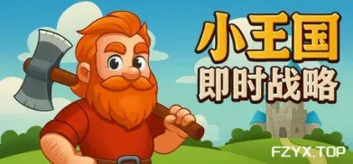 方舟游戏资源图片