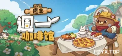 方舟游戏资源图片