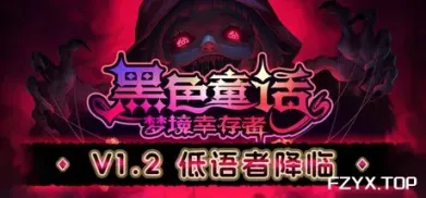方舟游戏资源图片